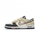 Nike Dunk Mocha Journal Nahast Kulumiskindlad Madalad Lauatennise Kingad Meeste Pruun HF5441-100(Team202-) 38