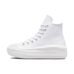 Converse Chuck Taylor All Star Move Mugavad Paks Tald Vabaaja Libisemisvastased Vastupidavad K&otilde;rge S&auml;&auml;rega L&otilde;uend Kingad Naiste tossud Valge 571622C 35