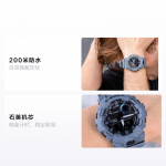 CASIO G-SHOCK G-SQUAD seeria moodne vee- ja p&otilde;rutuskindel Bluetooth spordi nutikell kvartskristalliga vaikrihm sama stiil meestele ja naistele GBA-800UC-2APR sinine