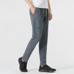 Under Armour Meeste treeningu- ja jooksup&uuml;ksid XXL gray