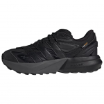 Adidas Lightblaze Atr Moodsad Mugavad Hingavad Soojad Jooksukingad Meeste Tossud Must JP7772 43