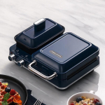 Morphy Richards MR9086 Multifunktsionaalne hommikus&ouml;&ouml;gimasin CN pistikuga (adapter kaasas)