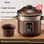 Joyoung 5L lillakivist elektriline hautamispott CN pistikuga (adapter kaasas)