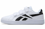 Reebok Royal Complete 2 tossud Must/Valge FU7852 42.5