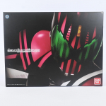 Bandai CSM Kamen Rider Decade DecaDriver Complete Selection Modification