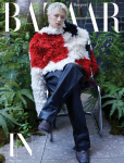 HARPER'S BAZAAR Korea 2026 September New Jeans Hyein, Stray Kids I.N, KPOP gray