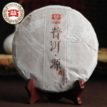2015 aasta TAETEA k&uuml;ps Puer Yuan Shu Puer teekook 357g
