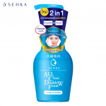 Senka A.L.L. Clear Double W Foam Cleansing Foam 150 ml - by Shiseido Japan 150 ml