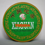 JA JI TUO CHA * 2007 XiaGuan TuoCha Pu'er Pu Erh Puer tee 200g Toores Roheline Kast 200g