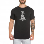 Muscleguys suvised mehed Puuvillased T-s&auml;rgid J&otilde;usaaliriided sport P&otilde;hjuslikud Graafilised T-s&auml;rgid Korea Mood &otilde;hukesed mugavad l&uuml;hikesed varrukad M valge