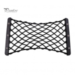 Mugav, suure mahutavusega, suure vastupidavusega auto pagasiruumi v&otilde;rk Autode pagasiruumi v&otilde;rgust autotarvikud S