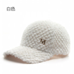 Moodtikandid pesapallim&uuml;ts suvine &otilde;ues reguleeritav hip-hop m&uuml;tsid Bone Snapback m&uuml;ts valge