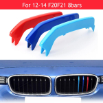 3tk M Power Car Racing esiv&otilde;re trimmiribasid BMW SERIES 1 jaoks BMW 2012 2013 2014 F20 F21 8 Rod 12-14 F20F21 8Rod blue