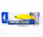 Duo Realis Metal Garage Plate Vib uppumislant 20 grammi PPA0063 (4860)