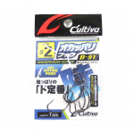 Omanik B-91 ussikonks Okapari l&otilde;ikepunkti suurus 2 (1125)