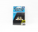 Omanik DT-36 BC Kleit Treble Hook Suurus 12 Valge pruun (8024)