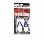 Varivas AH-53 Ocean Works Twin Assist Power Round keskmise suurusega 3/0 (4469)