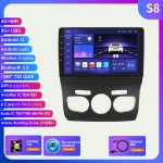 Hizpo 8G 128G 2Din Android 12 autoraadio Citroen C4 2 B7 jaoks 2013 2014 2015 2016 Multimeedia videopleier Stereo RDS Nav GPS Bluetooth RDS DSP DVR kaamera S8 8Core 8G 128G AI