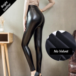 Pu Bright heledad suured nahast p&uuml;ksid naiste pluss samet paksud s&auml;&auml;rised v&auml;limine kulumine k&otilde;rge v&ouml;&ouml;kohaga liibuvad pikad p&uuml;ksid S