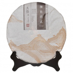 2015 Yunnan Menghai Dayi Puer 8592 Chi Tse Beeng K&uuml;ps Pu Erh Pu'er Tee 357g 1501