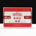 2021 Haiwan Vana Seltsimehe K&uuml;ps Pu'er Tee Telliskivi 250g Lao Tong Zhi Shu Puer Tee