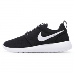 Nike Roshe One Must Naiste Tennised Valge-Tumehall 844994-002 36
