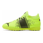 Puma Future Z 4.1 TT Jr Yellow Alert Laste tossud Must Valge 106403-01 28