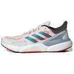 Adidas Solarboost 5 Valge P&auml;ikesepunane Meeste Tennised Kristallvalge Hall-Viis GW1962