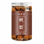 Kuivatatud viigikaktusevili 250g - Viigikaktuse tee Tervislik jook