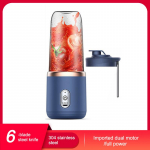 Mahlapress Kaasaskantav USB-laadimine V&auml;ike mahlapress Tudengite koduseks kasutamiseks m&otilde;eldud multifunktsionaalne segamismahl sinine