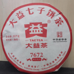 Pu'er TAETEA 7672 * Menghai Puer Dayi Shu Pu-erh Teekook 357g K&uuml;ps - 2001