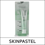 [SKINPASTEL] (bo) Premium Peptide X5 toitev kreem 30ml