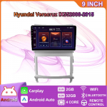 Android Carplay autoraadio Multimidia videopleier Navigatsiooni-GPS jaoks Hyundai Veracruz IX55 2006-2015 2din Head Unit 2+32GB 2+32GB