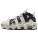 Nike Air More Uptempo Night Forest Naiste Tennised Valge Summit-White Hele-Orewood-Pruun FB8480-100 36.5