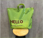 50 tk plastikust k&auml;ekottide riiete kauplus Ostlemine pakend kingituste hoiukoht kaasaskantav v&auml;rvipood universaalsed kotid &auml;ritasku jaoks 30x20x8cm
