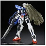 Mobile Suit Gundam 00 RG 1144 Remondiosade komplekt Gundam Exia jaoks gray