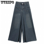 Naiste p&uuml;ksid Niche Design Lahtised retro k&otilde;rge v&ouml;&ouml;kohaga teksad &Otilde;hukesed drapeeritud laia s&auml;&auml;rega lohisevad p&uuml;ksid S sinine