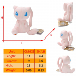 Push M&auml;nguasjad Poke Ball Master Suurep&auml;rane Ultra Ball L&auml;ikiv Mew Psyduck Furret Peluche t&auml;idisega nukud Halloweeni kingitused CN