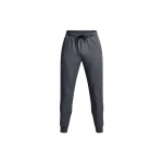Under Armour &Uuml;hev&auml;rvilised Jogger Treeningp&uuml;ksid Meestele Alaosad Hall 1374658-012 M