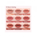 DASIQUE Mood Painting Lip & Cheek Palette 6g , Make-up, Kbeauty, Korea kosmeetika, n&auml;idis #01 Warm Coloring