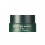 Nature Republic Real Squeeze Aloe Vera kreem 55ml (3 Valikud) 1PCS
