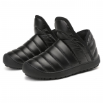 Naiste talve pluss sametist lumesaapad vabaaja l&otilde;uendist soojad &otilde;ues veekindlad puuvillased kingad suured k&otilde;rged paksud libisemisvastased leivakingad 36 must