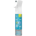 Iris Oyama Antibakteriaalne ja viirusevastane sprei 200ml Muu (kontrollige lukke, keelepuhastusvahendeid jne.) Etiketitooted See pihusti on kasulik desinfitseerimiseks 1 set