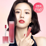 Merythod Lil Tattoo Velvet Tint 5 types flow up




10,900 won