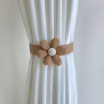 Armas Khaki valge sooja v&auml;rvi Palus karu lillekardin Lips Lapsed T&uuml;druk Magamistuba Elutuba Kardinad Kokkupandav K&ouml;ide Kodukaunistus