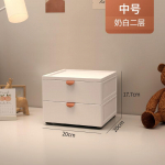 Loominguline mitmekihiline t&ouml;&ouml;laua salvestuskast, sahtliriiul, kontori &uuml;li&otilde;pilaste &uuml;hiselamu artefakt lauaarvutis