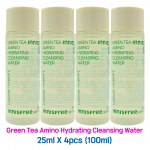 4 tk/100ml_[INNISFREE] Rohelise tee aminoh&uuml;draatne puhastusvesi 25ml (N&auml;idis) 25ml X 4pcs (100ml)