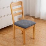 Stretch Jacquard s&ouml;&ouml;gitoa tooli istmekatted Eemaldatavad pestavad elastsed polsterdatud s&ouml;&ouml;gitoolipadja kate hall