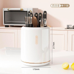 K&ouml;&ouml;gi p&ouml;&ouml;rlev noaresti riiul ilma j&auml;nesemudelita &auml;ravooluhoidikuta Kodune lauaplaadi s&ouml;&ouml;gipulgapuur K&otilde;ik-&uuml;hes multifunktsionaalne