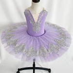 T&uuml;drukute balletiseelik Professionaalne balletitants Tutu Ruffle Edges Klassikaline balletist Tutu kleit t&uuml;drukutele ja naistele esinemine 110cm lilla